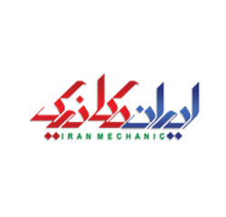 شرکت ایران مکانیک