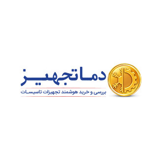 فروشگاه اینترنتی دماتجهیز