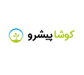 شرکت سمپاشی کوشا پیشرو