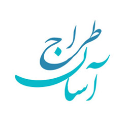 شرکت آسان طراح